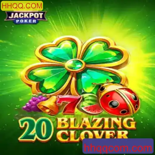 Explorando o Mundo de 20BlazingClover: Um Olhar Detalhado