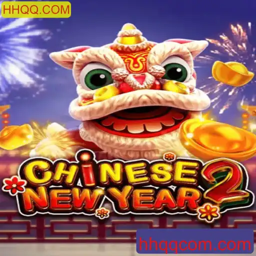CHINESENEWYEAR2: Descubra o Fascinante Mundo do Jogo Inspirado nas Tradições Culturais