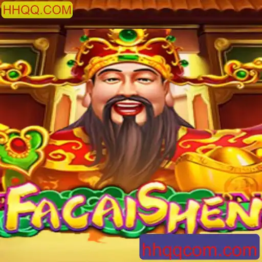 Explorando o Fascinante Jogo FaCaiShen: Regras e Estratégias
